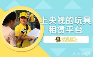 邊帶娃邊工作的終極解決方式，寶媽必看！