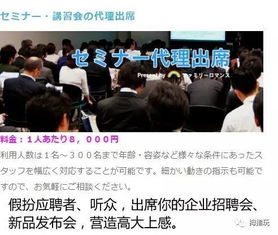 螺紋、超薄還是帶鋸齒？廣告設(shè)計中的巧思與誘惑